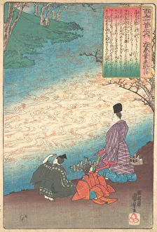 Meditating Prints: Poet with Two Pages on the Banks of the Tatsuta, ca. 1845. Creator: Utagawa Kuniyoshi