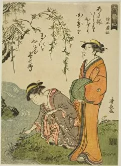 The Poet Sojo Henjo, from the series 'Six Immortal Poets (Rokkasen)', c. 1785