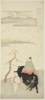 Oxen Collection: The Poet Sugawara Michizane, Japan, early 1760s. Creator: Kitao Shigemasa