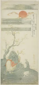 Kamejuro Prints: The Poet Sugawara no Michizane Riding an Ox, c. 1764. Creator: Torii Kiyomitsu