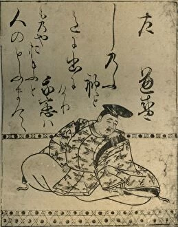 Dutton Gallery: The poet Taira no Kanemori, c1610, (1924). Creator: Hon ami Koetsu