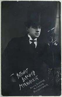 Silver Gelatin Photography Collection: Poet Vladimir Mayakovsky (1893-1930), 1914. Creator: Anonymous