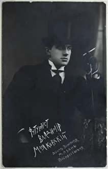 Futurism Prints: Poet Vladimir Mayakovsky (1893-1930), 1914. Creator: Anonymous