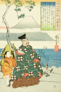 The Poet Yamabe no Akahito, Early 1840s. Creators: Utagawa Kuniyoshi, Yamabe no Akahito