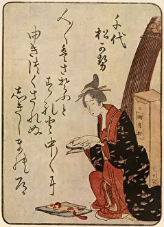 Dutton Gallery: Poetess, 1801-1804, (1924). Creator: Shinsai