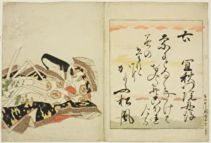 Eishi Chobunsai Prints: The Poetess Gishumon-in no Tango