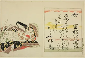 The Poetess Gishumon-in no Tango, from the series The Thirty-six Immortal Women Poets... 1801. Creator: Hosoda Eishi