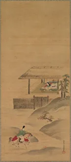 Hanging Scroll Prints: The Poetess Kogo, mid 1600s. Creator: Yukinobu Kiyohara (Japanese, 1643-1682)