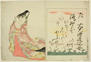 Eishi Chobunsai Collection: The Poetess Michitsuna no Haha, from the series 'The Thirty-six Immortal... Edo period, 1801
