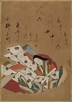 Album Leaf Gallery: The Poetess Ono no Komachi, 17th Century. Creator: Shojo Shokado (Japanese, 1584-1639)