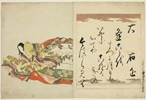 Eishi Chobunsai Collection: The Poetess Ukon, from the series The Thirty-six Immortal Women Poets... Edo period, 1801