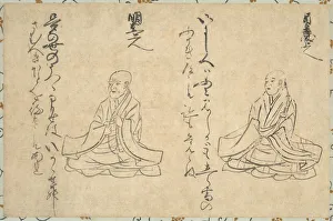 1392 1573 Prints: Poetic Immortals of the Buddhist Clergy (Shakkyo Kasen Emaki)