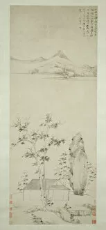 Bamboo Gallery: Poetic Thoughts in a Forest Pavilion, Early Ming dynasty (1368-1644), c. 1371