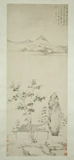 Bamboo Gallery: Poetic Thoughts in a Forest Pavilion, Early Ming dynasty (1368-1644), c. 1371