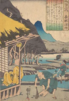 Sweeping Prints: The Poets Cabin in Tatsumi, 1845. Creator: Utagawa Kuniyoshi