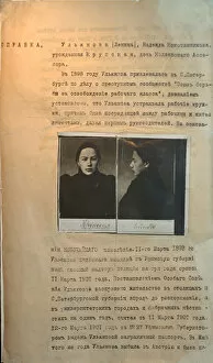 Images Dated 29th November 2008: Police file of the political criminal Nadezhda Krupskaya, Lenins wife, before 1916