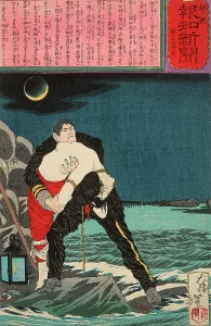 Taiso Prints: The Policeman Aizawa Ihei Rescues a Young Girl from Drowning