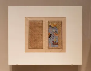 Double Prints: A Polo Game: Page from a Kulliyyat (Collected Works) of Sa di, Safavid dynasty, c. 1585