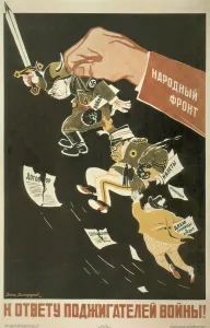 Viktor Nikolaevich 1893 1946 Prints: Popular Front. The instigators of World War must be held accountable