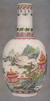 Edward F Strange Gallery: Porcelain Bottle in the Ku Yueh Hsuan Style. Ch Ien Long Period, 1736-1796, (1928)