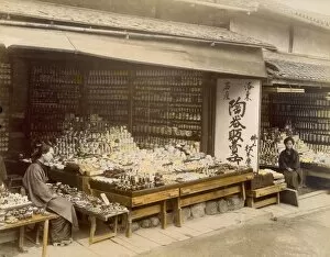 Commerce Gallery: Porcelain Shops in Kiyomizu-Zaka, Kyoto, 1890s. Creator: Japanese Photographer (19th Century)