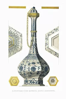 Smuta Gallery: Porcelain Vessel of Tsarevich Ivan Ivanovich, 1849-1853