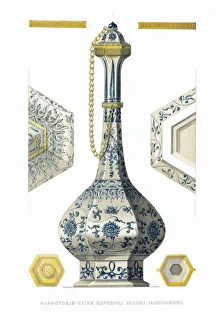 Time Of Troubles Gallery: Porcelain Vessel of Tsarevich Ivan Ivanovich, 1849-1853