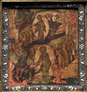 Portable Triptych Icon, 1600s. Creator: Unknown
