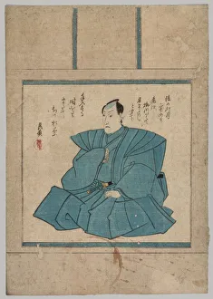 Portrait, 1786-1865. Creator: Utagawa Kunisada (Japanese, 1786-1865)