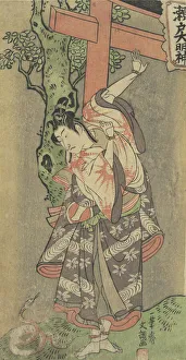 Ippitsusai Bunchō Prints: Portrait of an Actor, ca. 1770. Creator: Ippitsusai Buncho