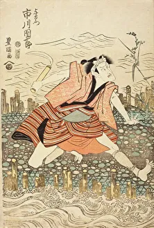 Jump Prints: Portrait of the Actor Ichikawa Danjuro VII in the Role of Yoemon (image 1 of 3)