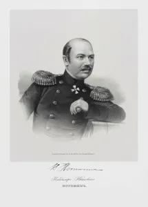 Chevalier Prints: Portrait of Admiral Vladimir Ivanovich Istomin (1809-1855), 1855