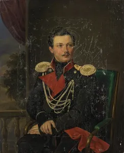 Epaulet Prints: Portrait of Aide-de-camp of of His Imperial Majesty Pyotr A