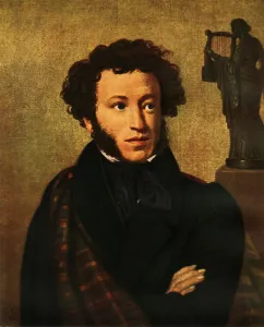 Pushkin Prints: Portrait of Alexandr Sergeyevich Pushkin, 1827, (1965). Creator: Orest Kiprensky