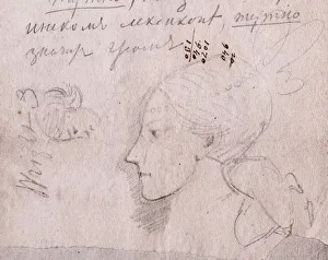 Portrait of Alexandra Smirnova-Rosset (1809-1882) Portrait of Alexandra Smirnova-Rosset (1809-1882)