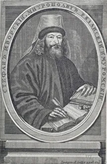 Metropolitan Prints: Portrait of Archbishop Stefan Yavorsky (1658-1722)