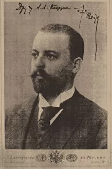 Photoengraving Gallery: Portrait of the architect Fyodor Osipovich Schechtel (1859-1926), 1890s