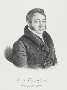 Portrait of the author Faddei Bulgarin (1789-1859)