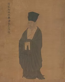 Republic Of China Gallery: Portrait of Bi Shichang, from the set Five Old Men of Suiyang, before 1056. Creator: Unknown