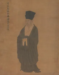 Song Dynasty Prints: Portrait of Bi Shichang, from the set Five Old Men of Suiyang