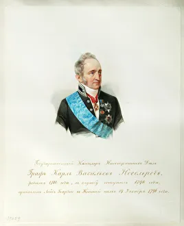Portrait of the Chancellor of the Russian Empire Count Karl Robert Nesselrode (1780-1862) Portrait of the Chancellor of the Russian Empire Count Karl Robert Nesselrode (1780-1862)