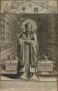 Portrait of the Chinese thinker and social philosopher Confucius (551 BCE -479 BCE)