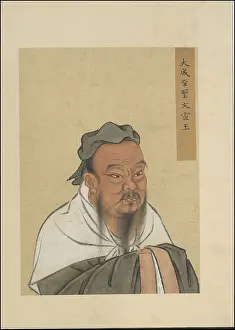 Portrait of Confucius, 14th century. Creator: Chinese Master