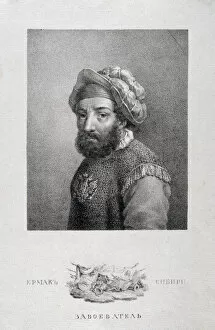 Portrait of the Cossacks leader, Conqueror of Siberia Yermak Timopheyevich (?-1585), 1818