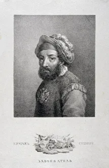 Expansion Prints: Portrait of the Cossacks leader