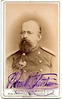 Photochrom Gallery: Portrait of Count Alexey Petrovitch Putyatin (1844-1911), 1879