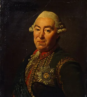 Portrait of Count Andrey Mikhaylovich Golitsyn. Artist: Shinbarev (Shimbarev) Portrait of Count Andrey Mikhaylovich Golitsyn. Artist: Shinbarev (Shimbarev)