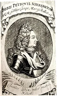 Portrait of Count Boris Sheremetyev. Artist: Anonymous