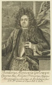 Portrait of Count Feodor Alekseyevich Golovin (1650-1706), 1706. Creator: Anonymous