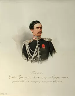 Portrait of Count Grigori Alexandrovich Stroganov (1824-1878) (From the Album of the Imperial Horse Guards), 1846-1849